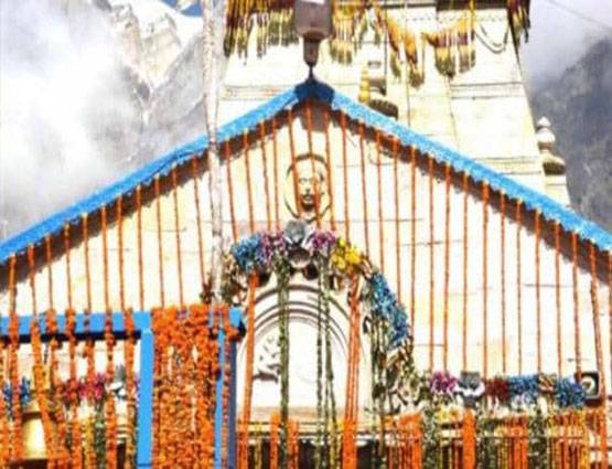 6 महीने बाद खुले केदारनाथ धाम के कपाट, दर्शन को उमड़े श्रद्धालु