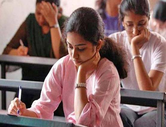 CBSE 12th Result: लड़कियों ने मारी बाजी, जानिए किस जोन में कौन रहा टॉपर