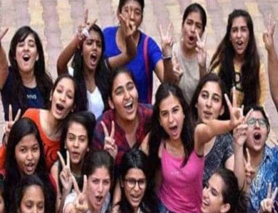 CBSE 12th Result: लड़कियों ने मारी बाजी, जानिए किस जोन में कौन रहा टॉपर