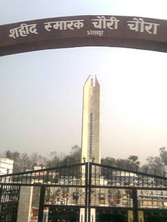 गोरखपुर का चौरीचौरा कांड, जिसके बाद गांधी को बदलनी पड़ी थी रणनीति