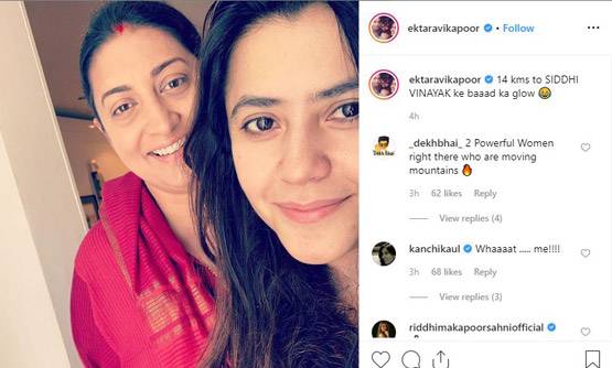 अमेठी में पूरी हुई मन्नत, नंगे पांव स‍िद्धि‍व‍िनायक के दर पहुंचीं स्मृति ईरानी