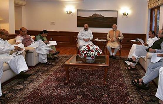 यहां रहते हैं भारत के प्रधानमंत्री, मिलती हैं ये खास सुविधाएं