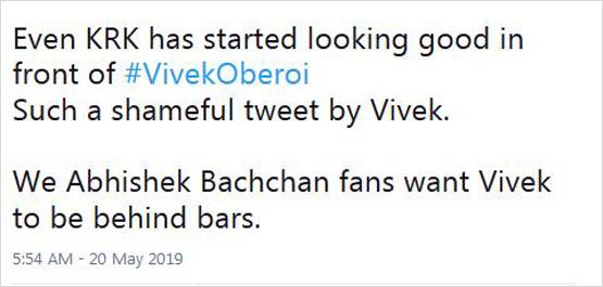 विवेक के लिए आफत बना ऐश्वर्या-एग्जिट पोल पर बना मीम