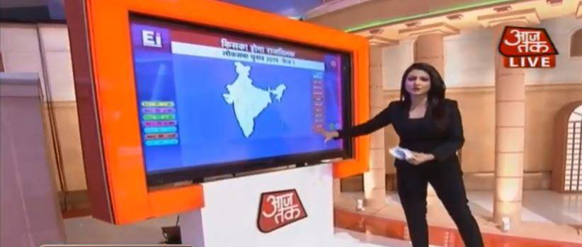 542 सीटों पर हुआ सर्वे, थोड़ी देर में 'आजतक' पर 8 लाख वोटरों की राय