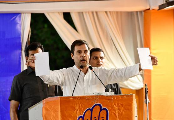 क्या राहुल के भी आएंगे अच्छे दिन? जानिए क्या कहती है कुंडली