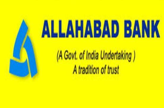 अब इलाहाबाद बैंक, आंध्रा बैंक और OBC बैंक का इस बड़े बैंक में होगा विलय?
