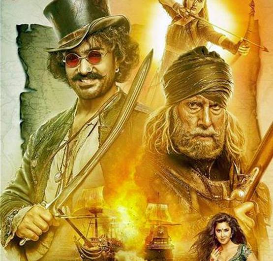 मिस्ट्री थ्रिलर फिल्म में नजर आएंगे अमिताभ, न्यू लुक में दिखा अलग अंदाज