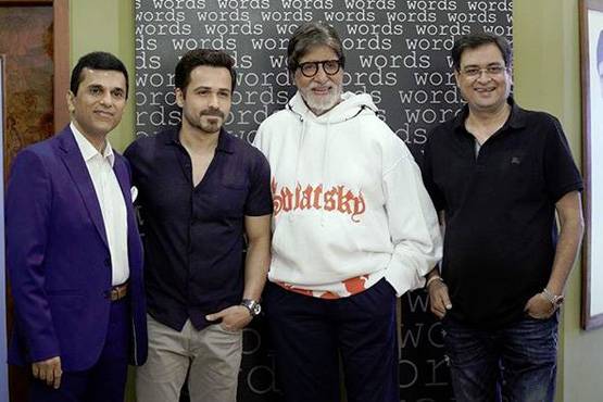 मिस्ट्री थ्रिलर फिल्म में नजर आएंगे अमिताभ, न्यू लुक में दिखा अलग अंदाज