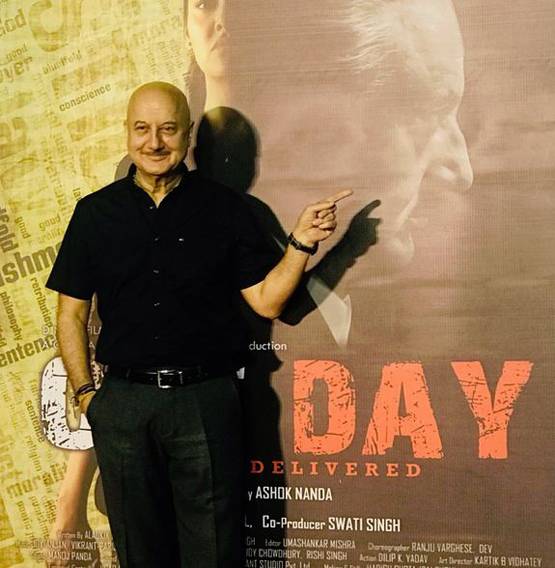 सारांश के 35 साल: जब 28 के अनुपम खेर ने किया था बूढ़े का किरदार