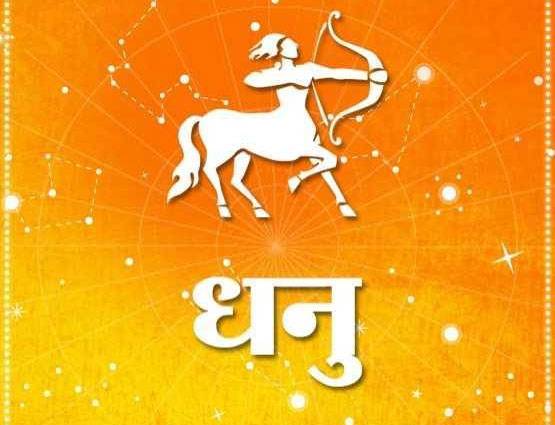 Akshaya Tritiya: राशि अनुसार करें ये उपाय, रहेगी लक्ष्मी जी की कृपा
