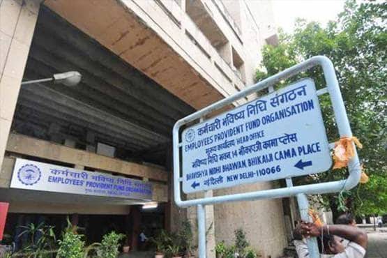 आपके PF खाते में कितनी रकम, ऐसे मिनटों में चेक करें पासबुक