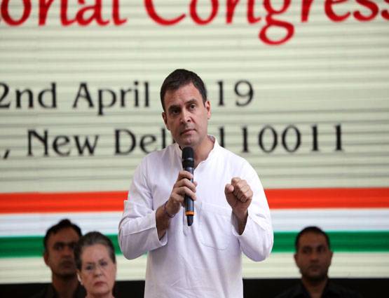 क्या राहुल के भी आएंगे अच्छे दिन? जानिए क्या कहती है कुंडली