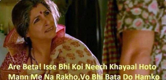 ट्विटर पर रेलवे को सिखा रहे थे संस्कार, IRCTC ने कर दिया ‘शर्मसार’