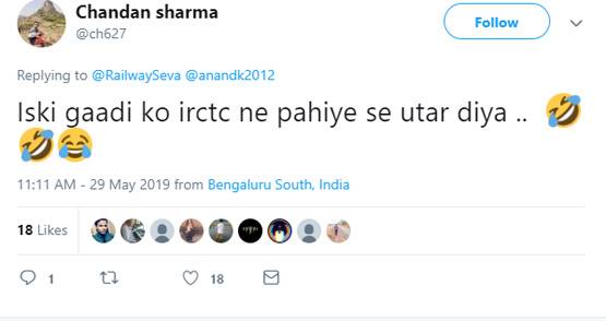 ट्विटर पर रेलवे को सिखा रहे थे संस्कार, IRCTC ने कर दिया ‘शर्मसार’
