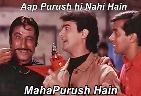 ट्विटर पर रेलवे को सिखा रहे थे संस्कार, IRCTC ने कर दिया ‘शर्मसार’