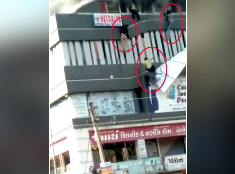 सूरत अग्न‍िकांड: चौथी मंजिल से सबसे पहले कूदा ये छात्र, बताई आपबीती