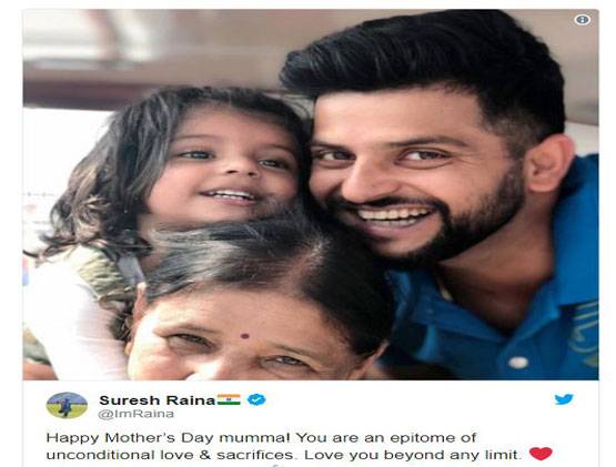 Mother's Day 2019: सचिन हुए भावुक, मां के सम्मान में लिखे ये शब्द