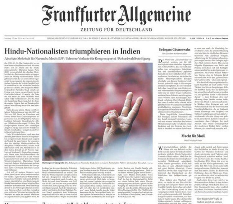 5 साल पहले आज ही के दिन जीते थे मोदी, अखबारों में ऐसी थी कवरेज