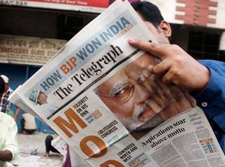 5 साल पहले आज ही के दिन जीते थे मोदी, अखबारों में ऐसी थी कवरेज