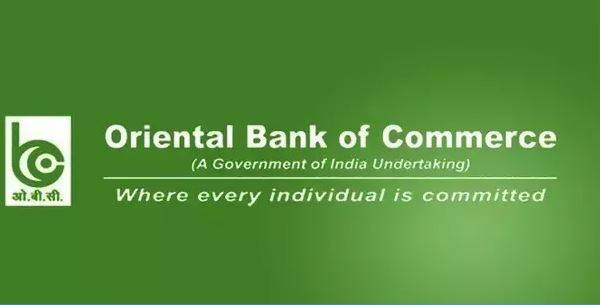 अब इलाहाबाद बैंक, आंध्रा बैंक और OBC बैंक का इस बड़े बैंक में होगा विलय?