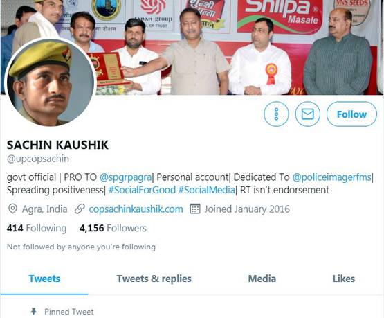 थाने में लोटा-बाल्टी लेकर आईं महिलाएं, सिर झुकाकर बैठ गया SHO