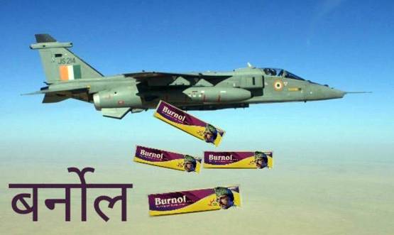 बरनोल के बाद सोशल मीडिया पर हाजमोला की चर्चा, विरोधियों पर चुटकी