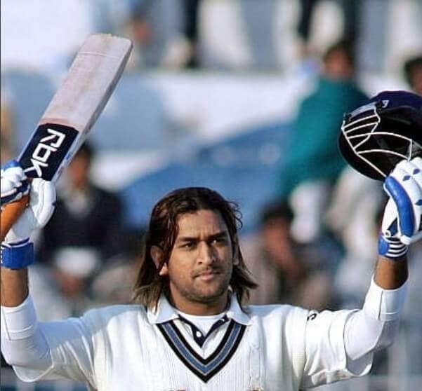 धोनी को 'आतंकी' कहकर बुलाते थे दोस्त, ये थी वजह