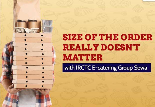 ट्रेन में खाना मंगवाते वक्‍त न करें ये गलती, IRCTC की सख्‍त हिदायत