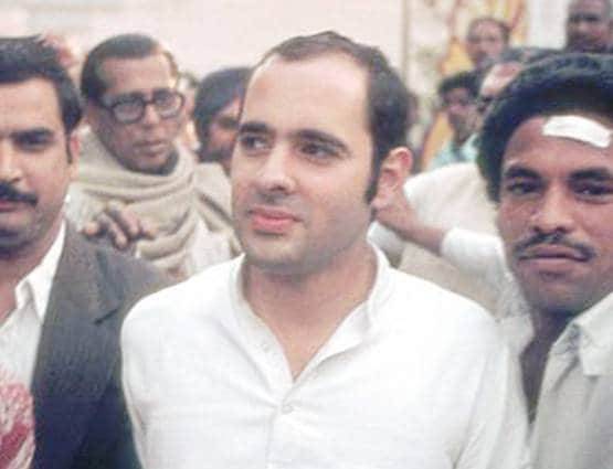 भाई होकर भी क्यों इतने जुदा थे राजीव गांधी और संजय