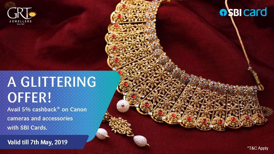 अक्षय तृतीया पर सस्‍ता सोना खरीदने का मौका, SBI ने दी बड़ी छूट