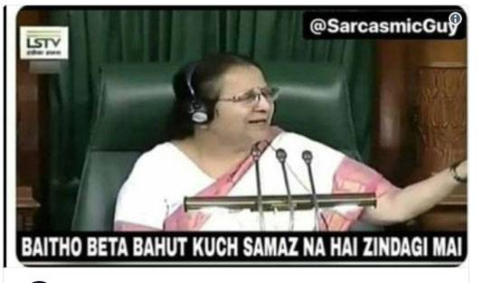 ट्विटर पर रेलवे को सिखा रहे थे संस्कार, IRCTC ने कर दिया ‘शर्मसार’