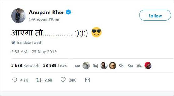 एंकर ने सनी देओल को कहा सनी लियोनी, एक्ट्रेस ने पूछा कितने वोटों से आगे हूं?