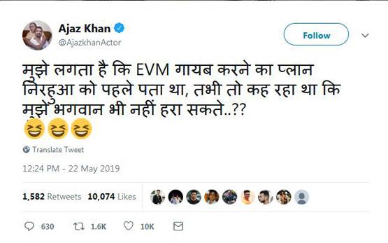 एंकर ने सनी देओल को कहा सनी लियोनी, एक्ट्रेस ने पूछा कितने वोटों से आगे हूं?