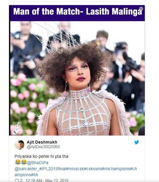 IPL: मुंबई इंडियंस जीती तो लोगों ने ऐसे लिए मजे, देखें फनी मीम्स