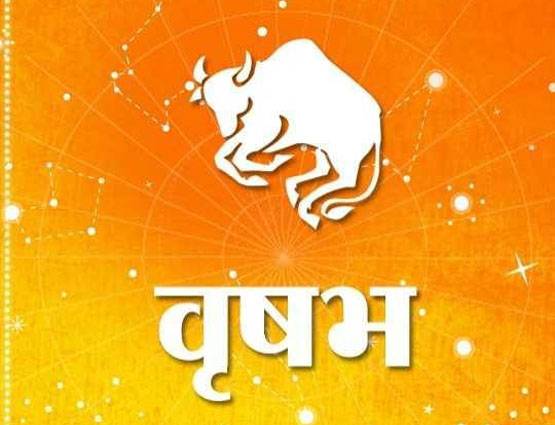 Akshaya Tritiya: राशि अनुसार करें ये उपाय, रहेगी लक्ष्मी जी की कृपा