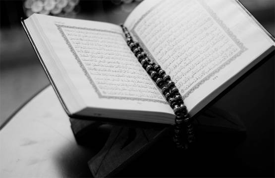 इस शहर ने मुस्लिमों के बसने पर लगाया प्रतिबंध