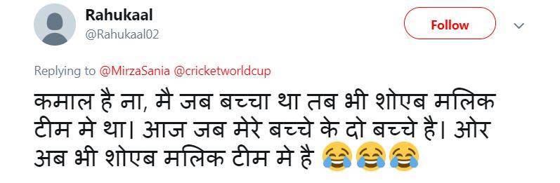 PAK को जीत की बधाई देकर सानिया हुईं ट्रोल, लोग बोले- जीतेंगे तो मायके वाले ही?