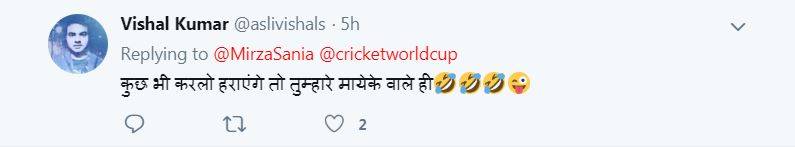 PAK को जीत की बधाई देकर सानिया हुईं ट्रोल, लोग बोले- जीतेंगे तो मायके वाले ही?