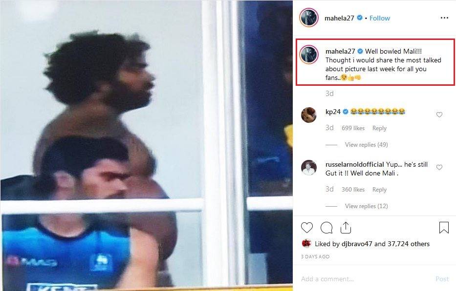 मलिंगा की तोंद को लेकर लोगों ने किया था ट्रोल, अब मिला मुंहतोड़ जवाब