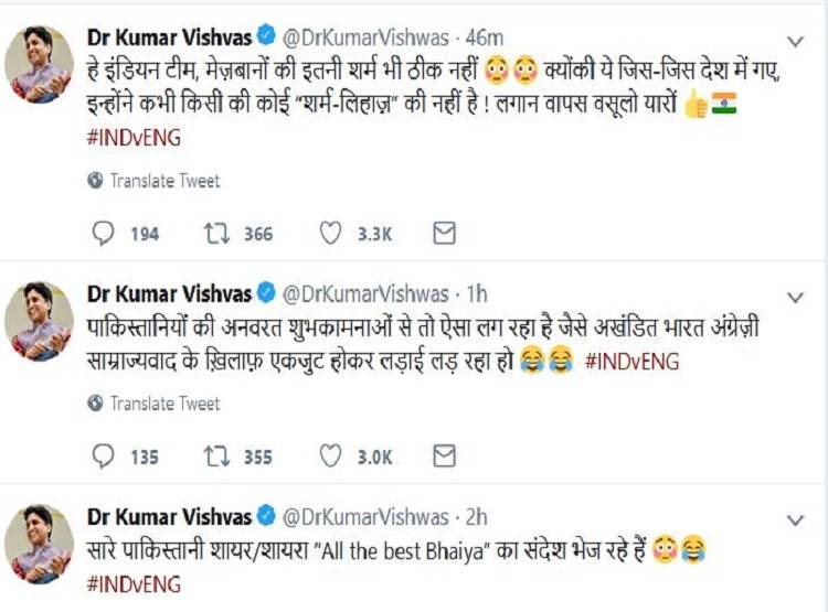 जडेजा के कैच पर झूमा सोशल मीडिया, आए ऐसे फनी कमेंट