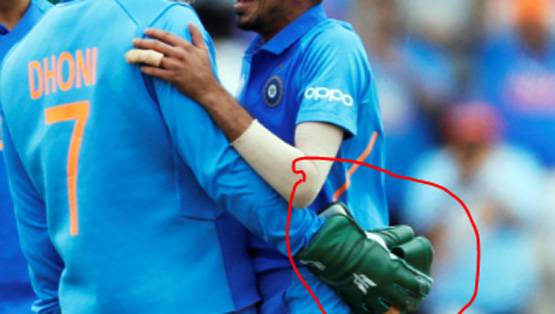 बलिदान बैज पहनने के ये हैं नियम, धोनी ने पहना तो क्यों मचा बवाल?