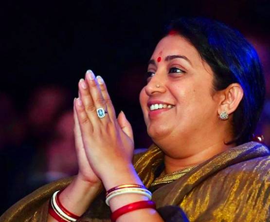 कौन हैं वह महिला IAS जो बनीं स्मृति ईरानी की प्राइवेट सेक्रेटरी