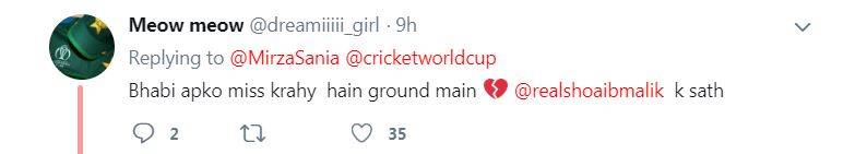 PAK को जीत की बधाई देकर सानिया हुईं ट्रोल, लोग बोले- जीतेंगे तो मायके वाले ही?