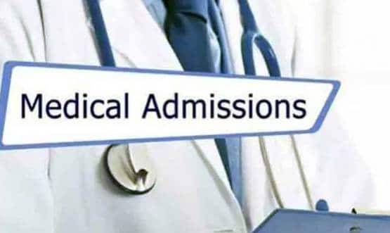 नीट में 2nd रैंक लाने वाले भाविक बने AIIMS MBBS के टॉपर