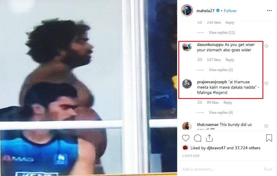 मलिंगा की तोंद को लेकर लोगों ने किया था ट्रोल, अब मिला मुंहतोड़ जवाब