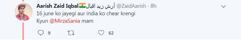 PAK को जीत की बधाई देकर सानिया हुईं ट्रोल, लोग बोले- जीतेंगे तो मायके वाले ही?