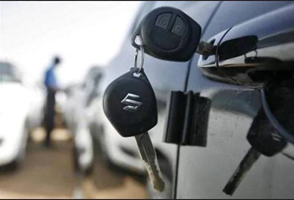 कार-टू व्हीलर का ये बीमा हुआ महंगा, 16 जून से आपको लगेगा झटका