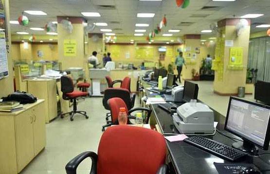 IBPS: बैंक में 12,000 पदों पर नौकरियां, मिलेगी 30,000 से ज्यादा सैलरी