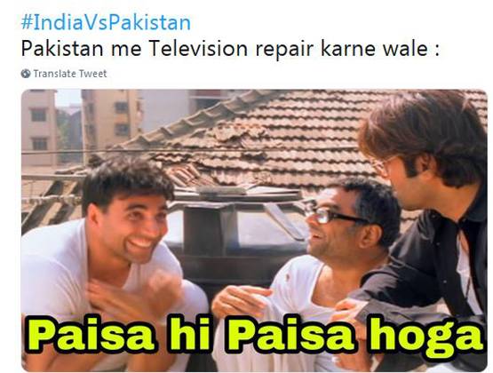 भारत से मैच हारने पर उड़ा PAK का मजाक, वायरल हुए ये फिल्मी मीम्स
