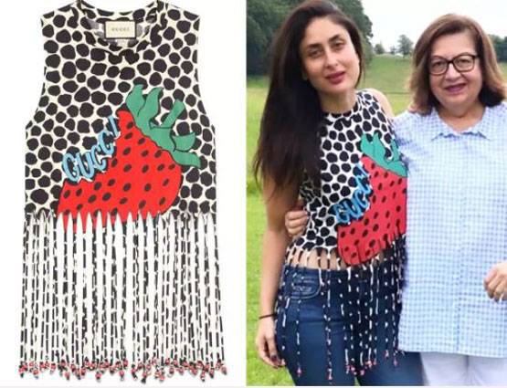 करीना ने पहना इतना महंगा टैंक टॉप, इतनी कीमत कि खुल जाएगी टॉप की दुकान